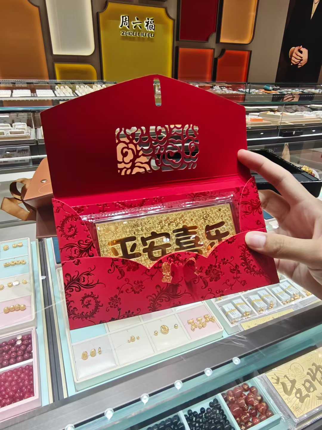 一克黄金